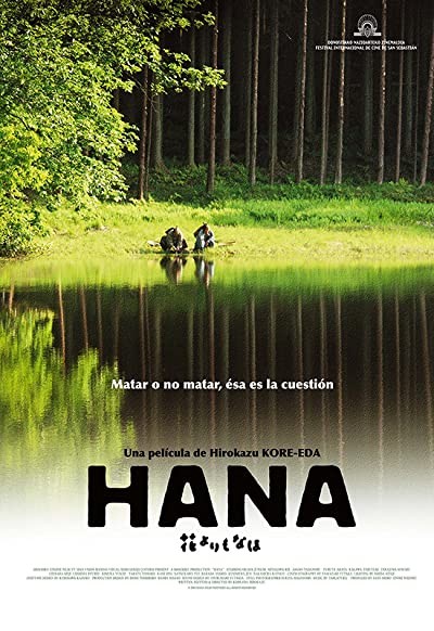 Hana (2006) afişi Hana (2006) afişi
