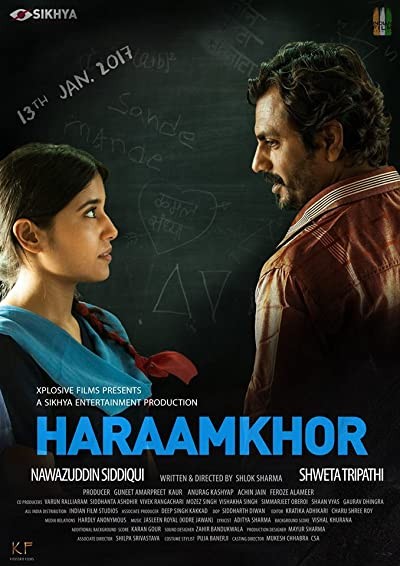 Haraamkhor (2015) afişi Haraamkhor (2015) afişi