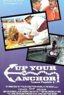 Harimu Ogen (1985) afişi