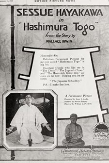 Hashimura Togo (1917) afişi