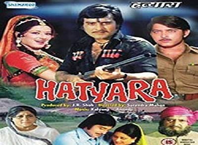 Hatyara (1977) afişi Hatyara (1977) afişi