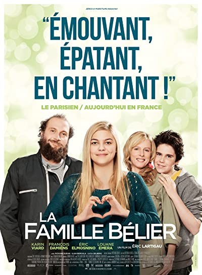 Hayatımın Şarkısı (2014) afişi Hayatımın Şarkısı (2014) afişi