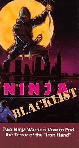 Hei Ming Dan (1972) afişi Hei Ming Dan (1972) afişi