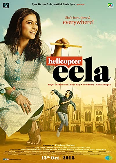 Helicopter Eela (2018) afişi Helicopter Eela (2018) afişi
