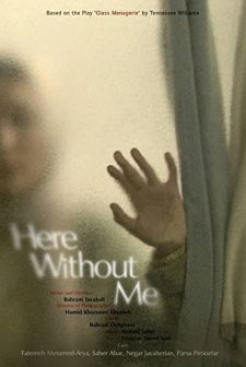Here Without Me (2011) afişi