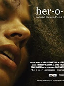Heroin(e) (2018) afişi