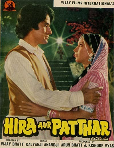 Hira Aur Patthar (1977) afişi Hira Aur Patthar (1977) afişi