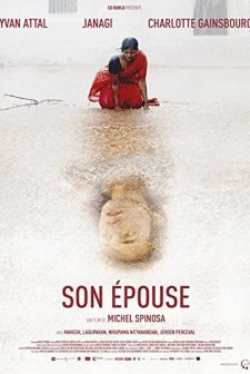 His Wife (2014) afişi