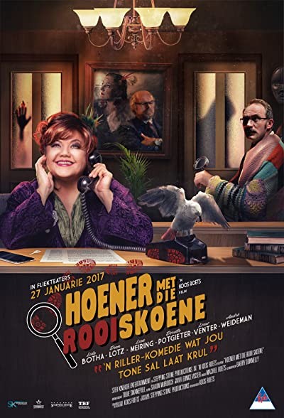 Hoener met die Rooi Skoene (2017) afişi Hoener met die Rooi Skoene (2017) afişi