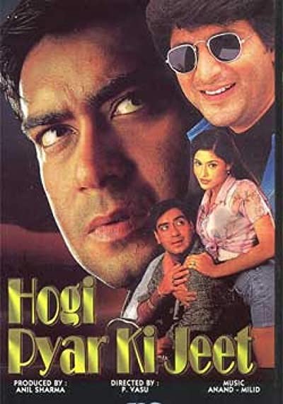 Hogi Pyaar Ki Jeet (1999) afişi Hogi Pyaar Ki Jeet (1999) afişi