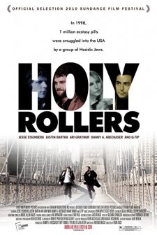 Holy Rollers (2010) afişi
