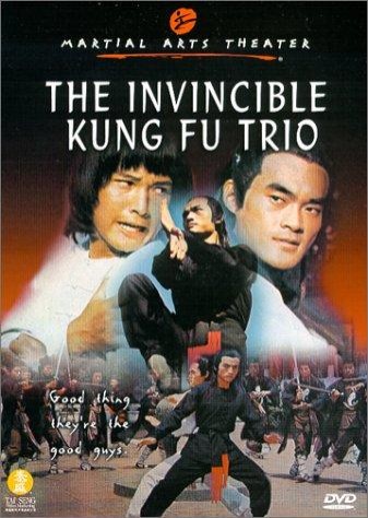 Hong Xi Guan Fang Shi Yu Liu A Cai (1977) afişi Hong Xi Guan Fang Shi Yu Liu A Cai (1977) afişi