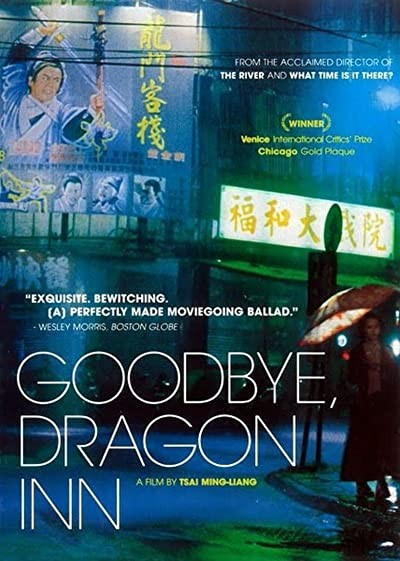 Hoşçakal, Dragon Inn (2003) afişi Hoşçakal, Dragon Inn (2003) afişi
