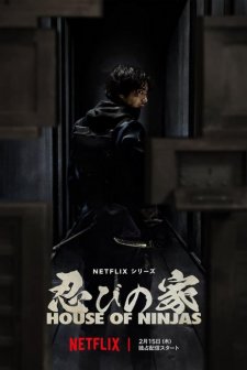 House of Ninjas (2024) afişi
