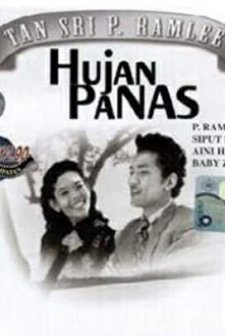 Hujan panas