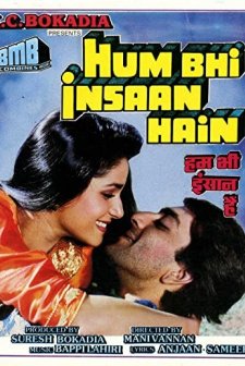 Hum Bhi ınsaan Hain (1989) afişi