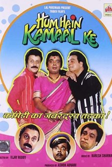 Hum Hain Kamaal Ke (1993) afişi