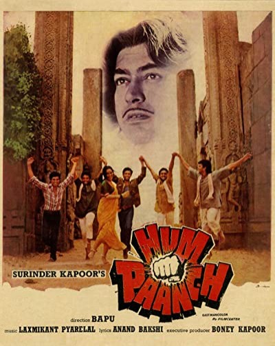 Hum Paanch (1980) afişi Hum Paanch (1980) afişi