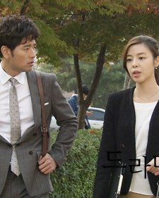 Hurry and Tell Me (2010) afişi