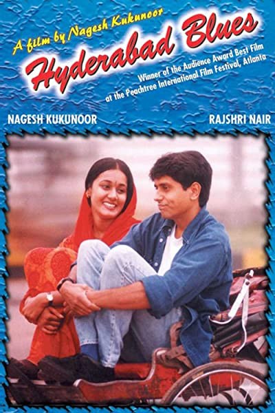 Hyderabad Blues (1998) afişi Hyderabad Blues (1998) afişi