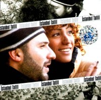 Istanbul Tatili 1 (2007) afişi