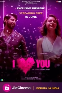 I Love You (2023) afişi I Love You (2023) afişi