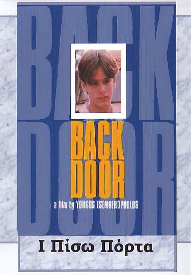 ı Piso Porta (1986) afişi ı Piso Porta (1986) afişi