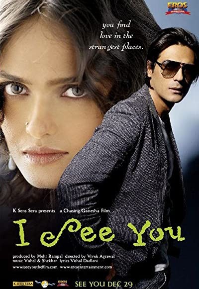 I See You (2006) afişi I See You (2006) afişi