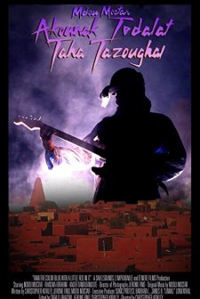 İçinde Biraz Kırmızı Olan Mavi Renkte Yağmur