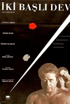 İki Başlı Dev (1990) afişi