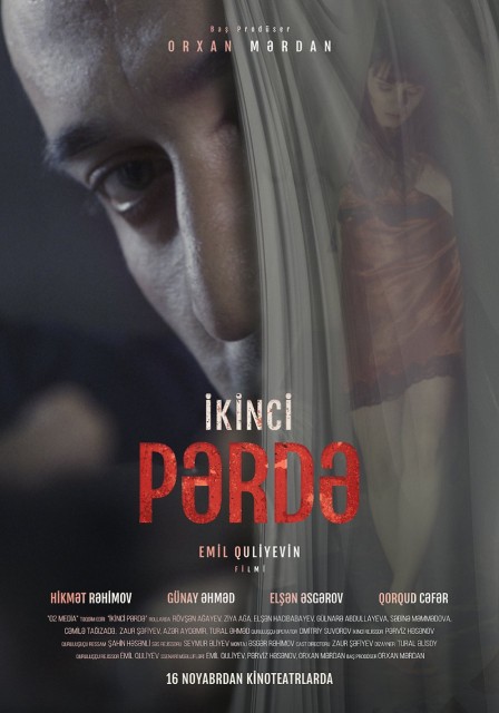 İkinci Perde (2017) afişi İkinci Perde (2017) afişi