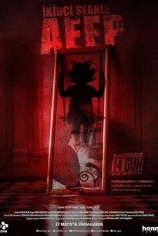 İkinci Seans: AEEP (2022) afişi