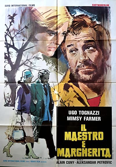 Il maestro e Margherita (1972) afişi Il maestro e Margherita (1972) afişi