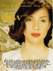 Iliw (2009) afişi Iliw (2009) afişi
