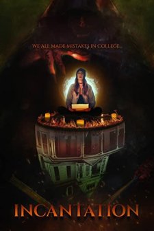 Incantation (2022) afişi