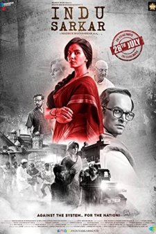 Indu Sarkar