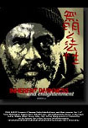 Inherent Darkness And Enlightenment (2002) afişi Inherent Darkness And Enlightenment (2002) afişi