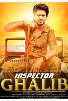 Inspector Ghalib (2020) afişi