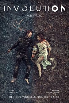 Involution (2018) afişi