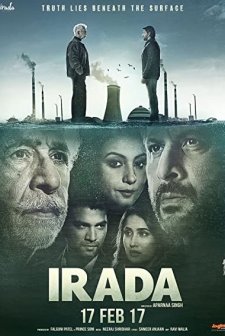 Irada  (2017) afişi