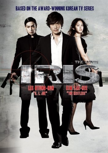 Iris: The Movie (2010) afişi Iris: The Movie (2010) afişi