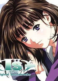 I''s Pure (2006) afişi