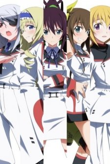 ıs: ınfinite Stratos Encore: Koi Ni Kogareru Sextet (2011) afişi