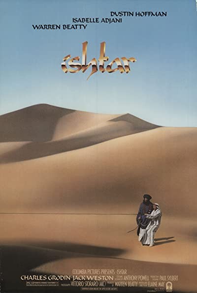 Ishtar (1987) afişi Ishtar (1987) afişi