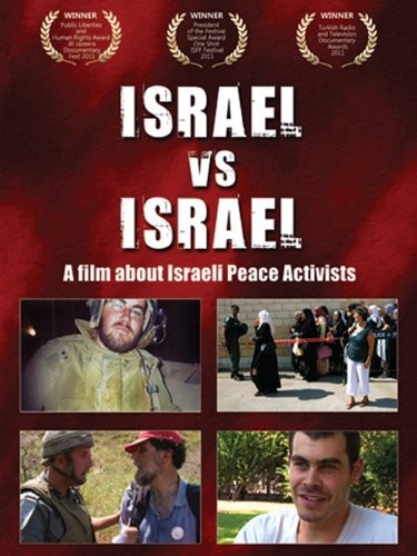 ısrael Vs ısrael (2010) afişi ısrael Vs ısrael (2010) afişi