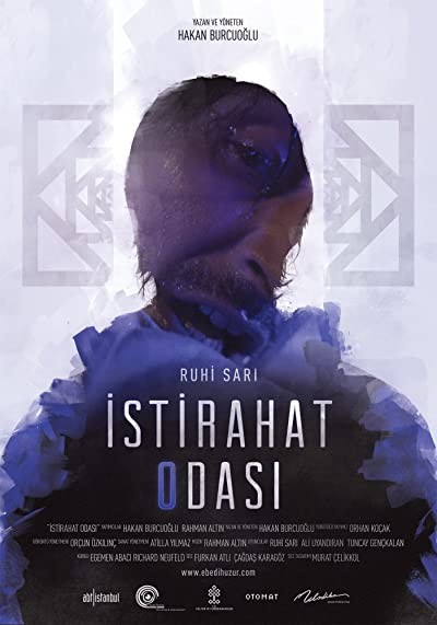 İstirahat Odası (2012) afişi