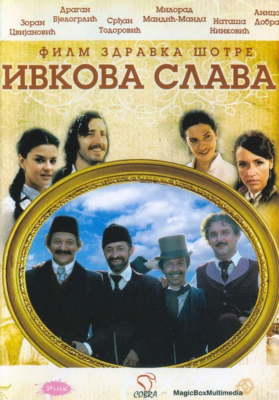 Ivkova Slava (2005) afişi Ivkova Slava (2005) afişi