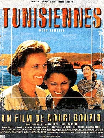 İyi Aile Kızları Tunuslular (1997) afişi İyi Aile Kızları Tunuslular (1997) afişi