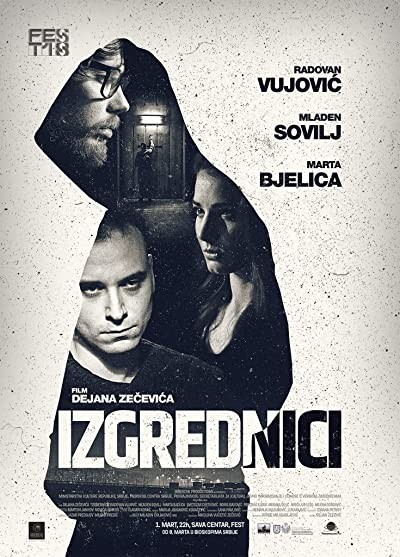 Izgrednici (2017) afişi Izgrednici (2017) afişi
