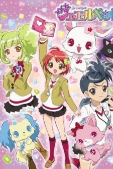 Jewelpet Twinkle Star